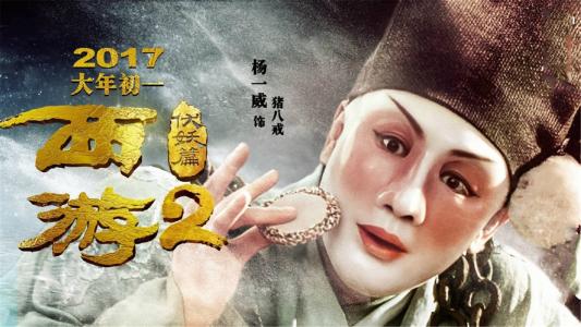 北黑森应用技术大学市场营销文凭证书